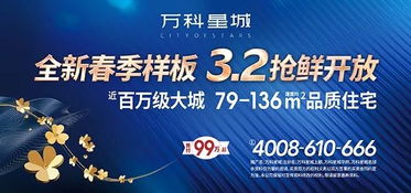 3月深圳免費(fèi)游玩好去處，每一個(gè)都值得打卡！
