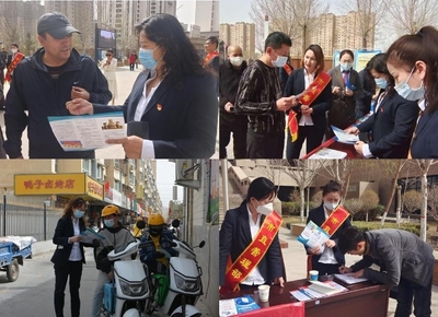 政策宣傳進(jìn)萬(wàn)家，初心為民助安居——地區(qū)住房公積金管理中心開(kāi)展“落實(shí)黨的二十大 惠民生助安居”政策宣傳周活動(dòng)