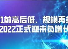 無錫房地產(chǎn)資訊網(wǎng)資訊中心與無錫樂居 您的專業(yè)房產(chǎn)咨詢指南