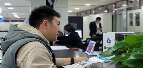 為民服務(wù)再升級(jí) 房產(chǎn)交易與個(gè)人房屋信息查詢3.0平臺(tái)正式上線，開(kāi)啟智慧房產(chǎn)新篇章