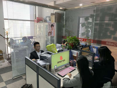 南通迅雷房產(chǎn)信息咨詢 您的專(zhuān)業(yè)置業(yè)導(dǎo)航
